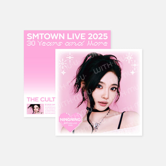 SMTOWN LIVE 2025 TOUR OFFICIAL 2ND MD LP POSTER SET (aespa Ver.)