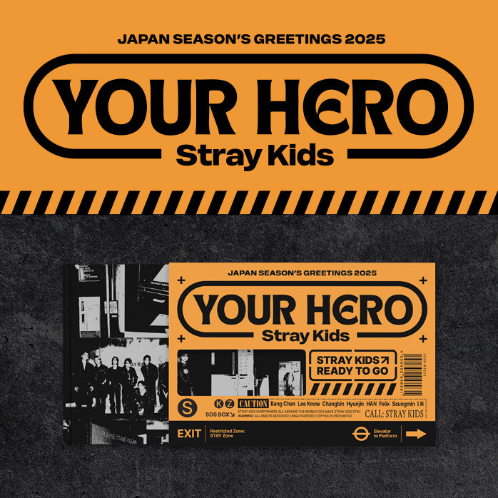 Stray Kids JAPAN SEASON'S GREETINGS 2025 “Your Hero” – JYP