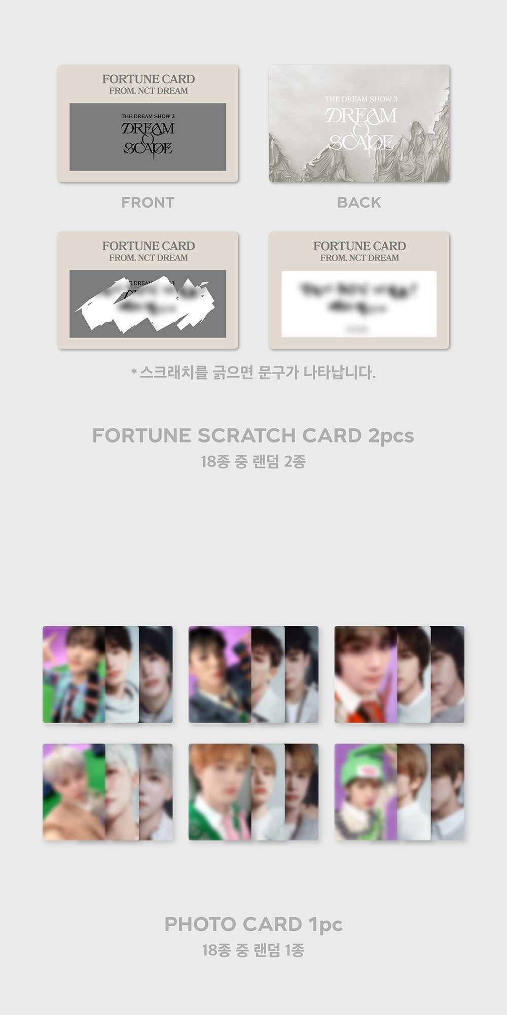 NCT DREAM DREAM( )SCAPE OFFICIAL MD FORTUNE SCRATCH CARD