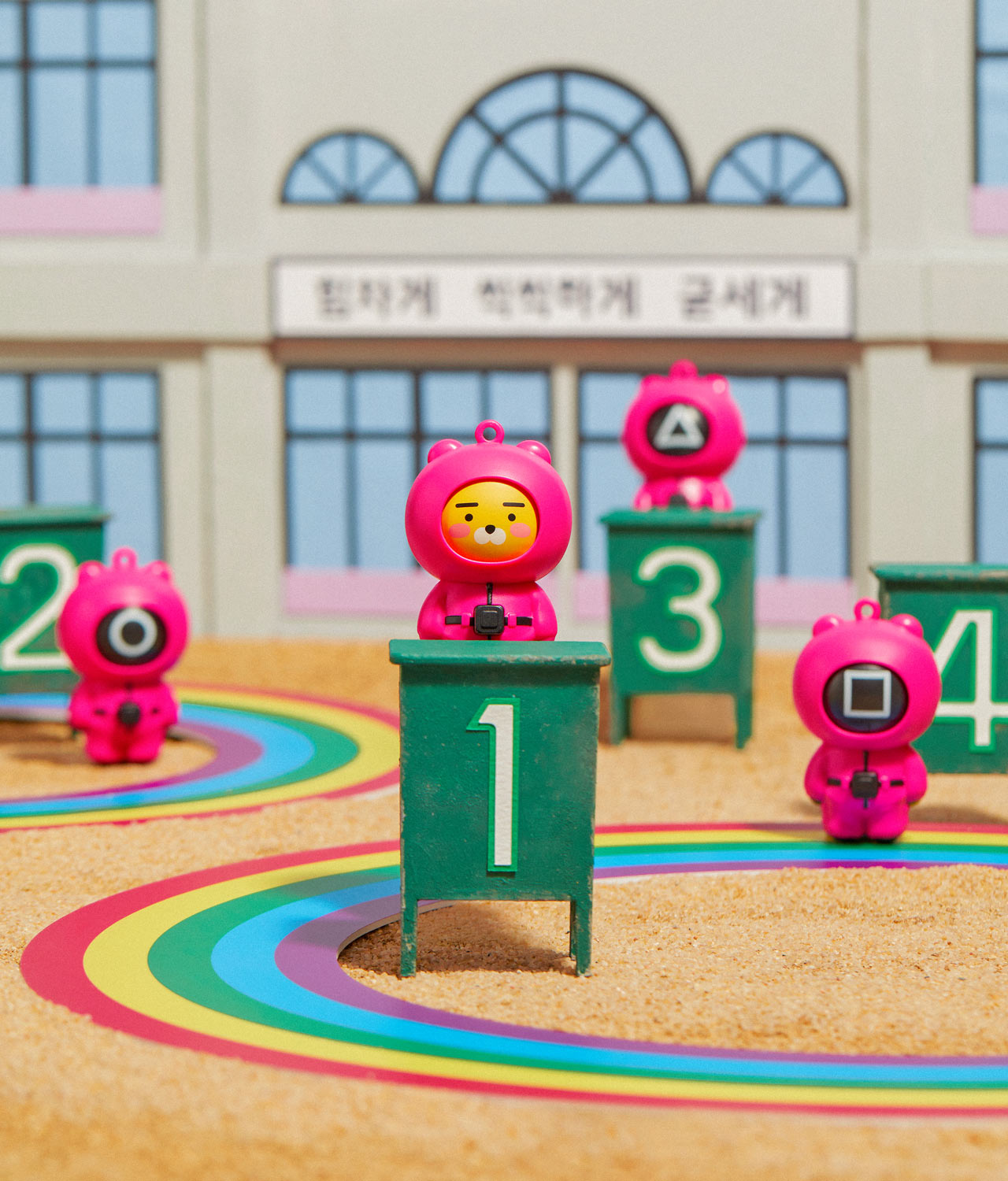 SQUID GAME X KAKAO FRIENDS Official MD Moving Keyring