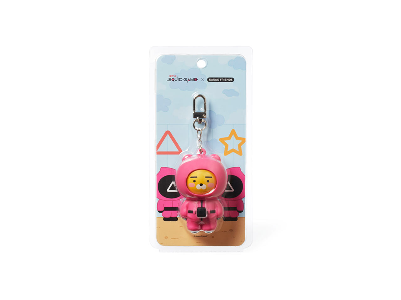 SQUID GAME X KAKAO FRIENDS Official MD Moving Keyring