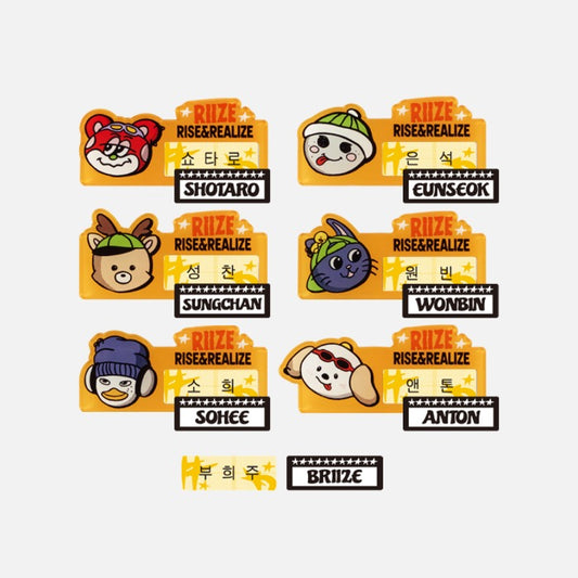 RIIZE EVER RIIZE OFFICIAL MD ACRYLIC NAME TAG