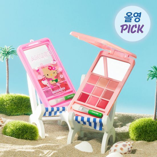 AMUSE X TANNING HELLO KITTY LIP & CHEEK PALETTE PHONE