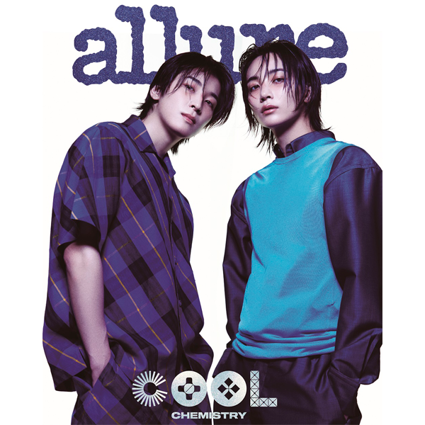 ALLURE MAGAZINE KOREA JUNE 2024 SEVENTEEN JEONGHAN WONWOO