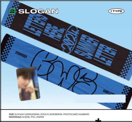 PRE-ORDER] BYEON WOO SEOK FANMEETING TOUR SUMMER LETTER OFFICIAL