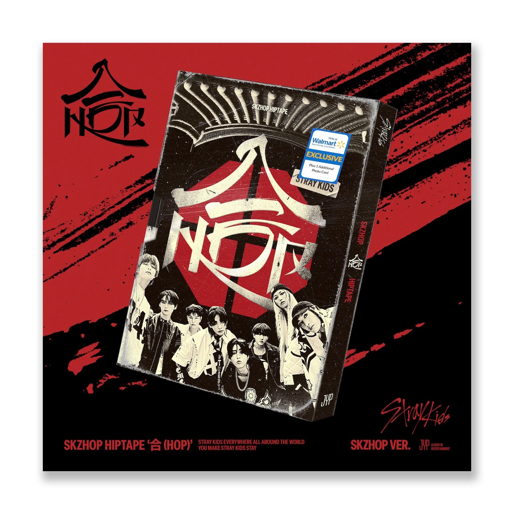 straykids スキズ アルバム17枚まとめ売り 【公式通販】 straykids スキズ アルバム17枚まとめ売り 【公式通販】
