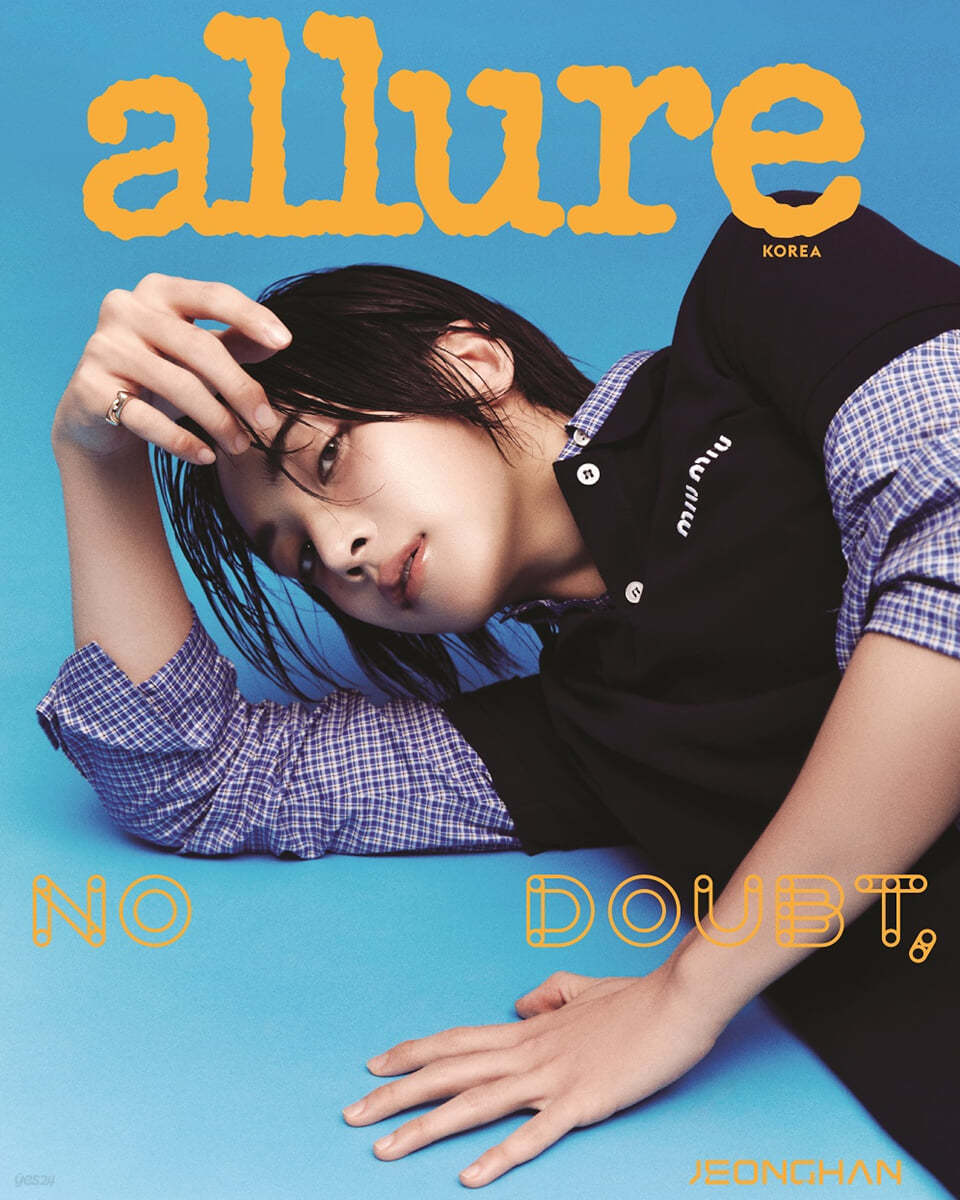 ALLURE MAGAZINE KOREA JUNE 2024 SEVENTEEN JEONGHAN WONWOO