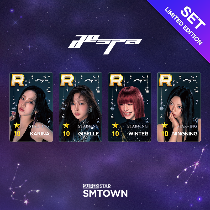 PRE-ORDER] aepsa SUPERSTAR 10TH ANNIVERSARY POP-UP OFFICIAL