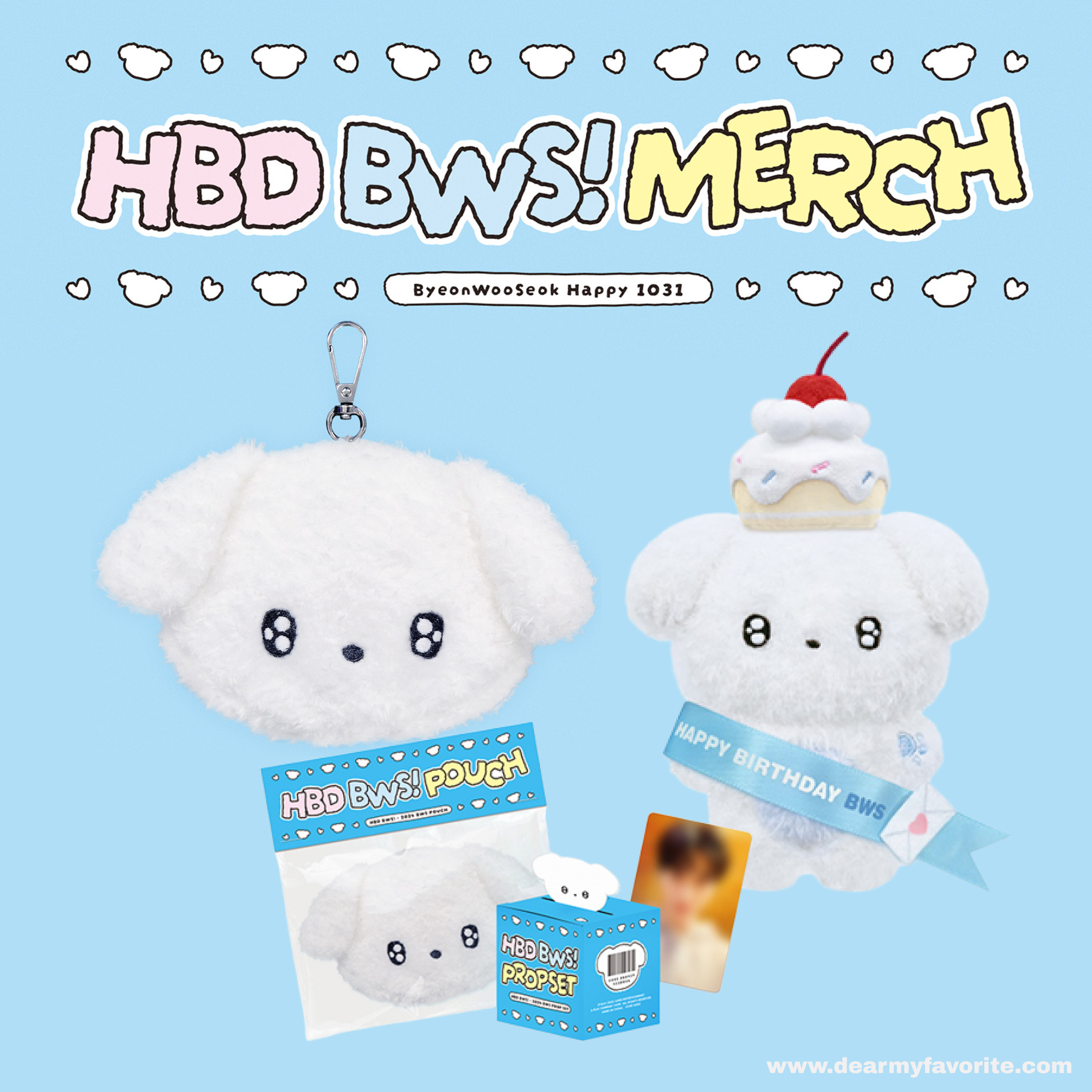 ビョンウソク BYEONWOOSEOK BWS 댕통이 ぬいぐるみ ビョンウソク ビョンウソク BYEONWOOSEOK BWS 댕통이 ぬいぐるみ ビョンウソク