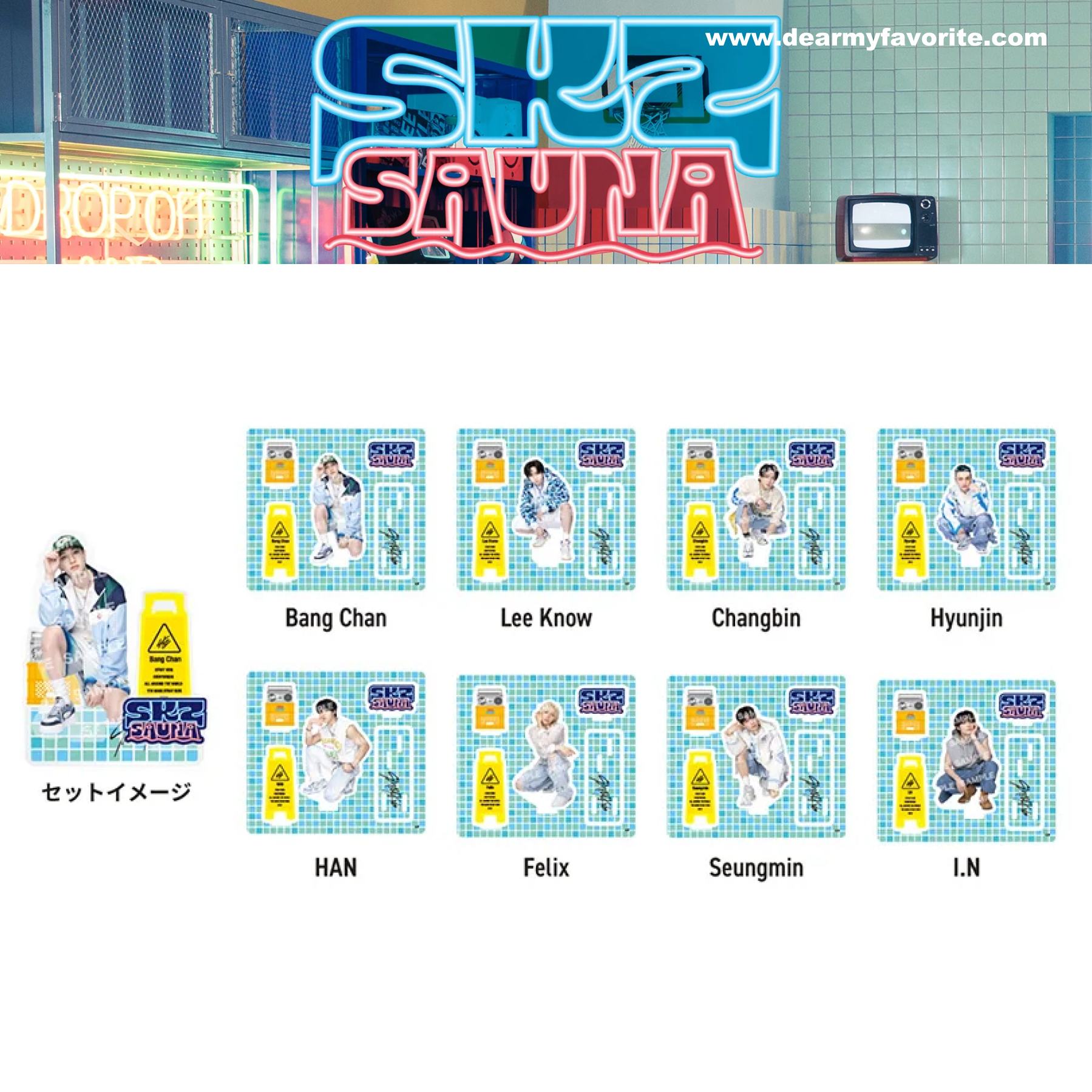 PRE-ORDER EVENT] Stray Kids JAPAN POP UP STORE 2025 SKZ SAUNA