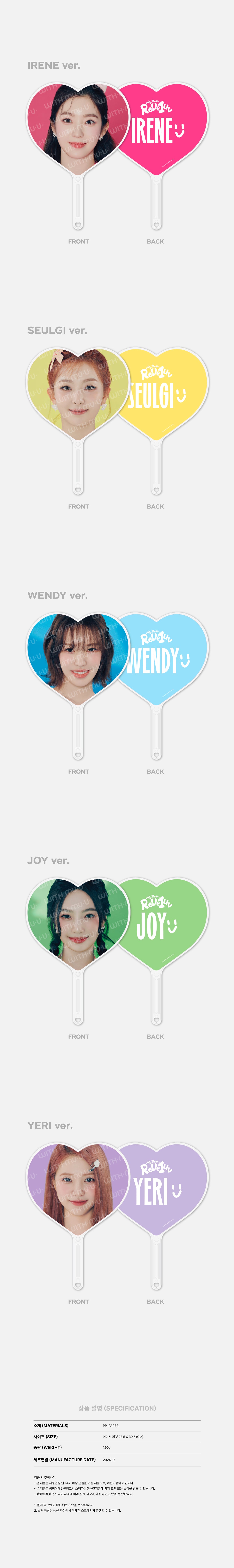 [PRE-ORDER] Red Velvet FAN-CON OFFICIAL MD IMAGE PICKET