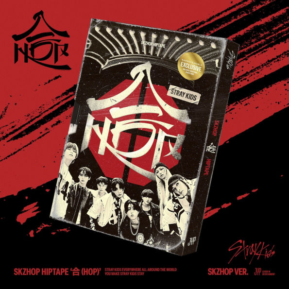 [PRE-ORDER] Stray Kids SKZHOP HIPTAPE 合 HOP SKZHOP ver. Standard Album (Barnes & Noble Exclusive)