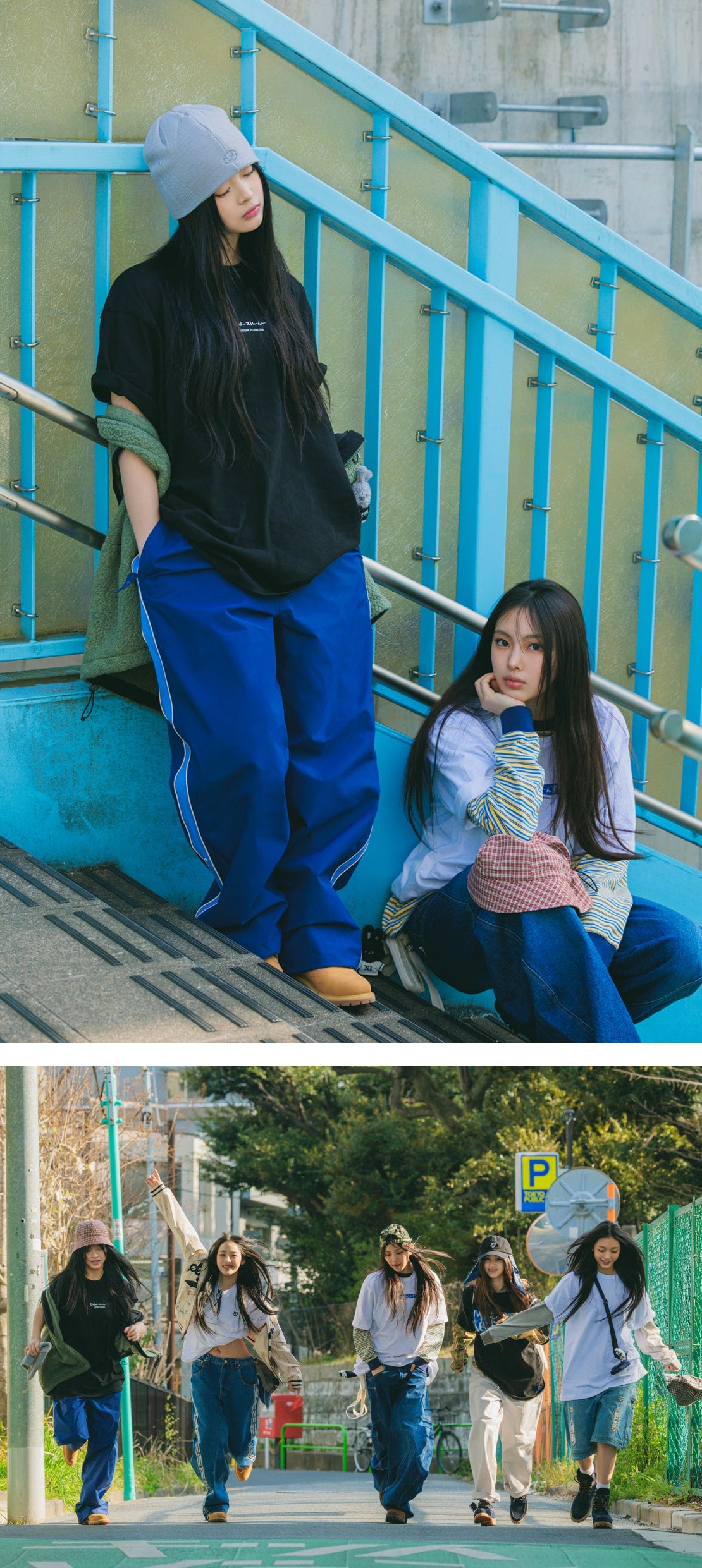 NewJeans Supernatural POP-UP MD NJ X Hiroshi Fujiwara COLLER