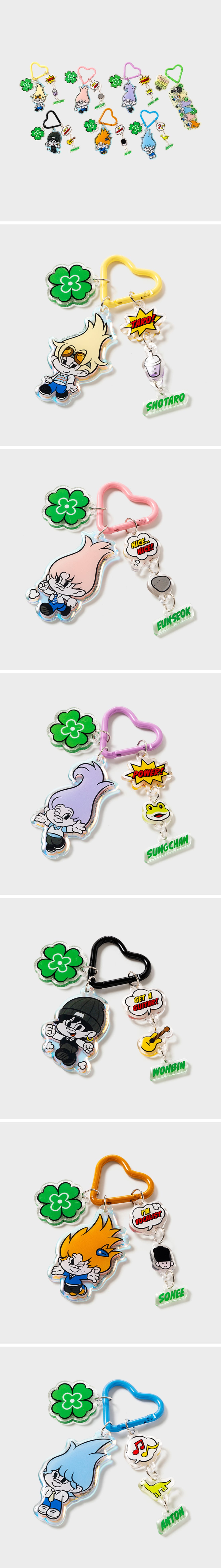 [PRE-ORDER EVENT] RIIZE X Good Luck Trolls OFFICIAL MD ACRYLIC KEYRING