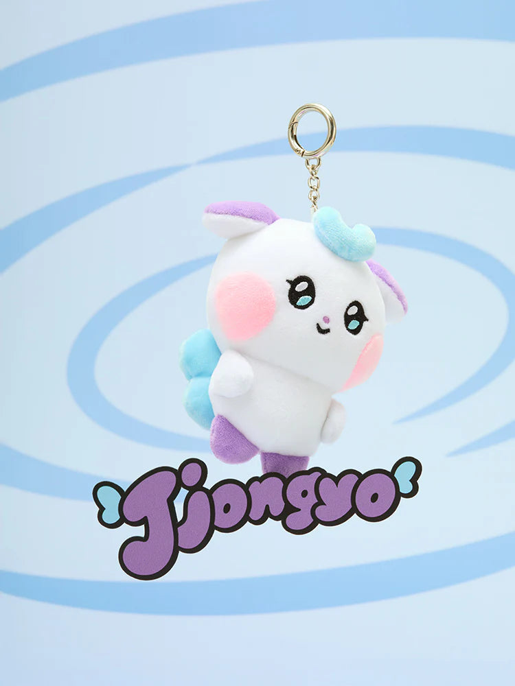 [PHOTOCARD EVENT] ATEEZ MIGHTEEZ OFFICIAL MD PLUSH KEYRING