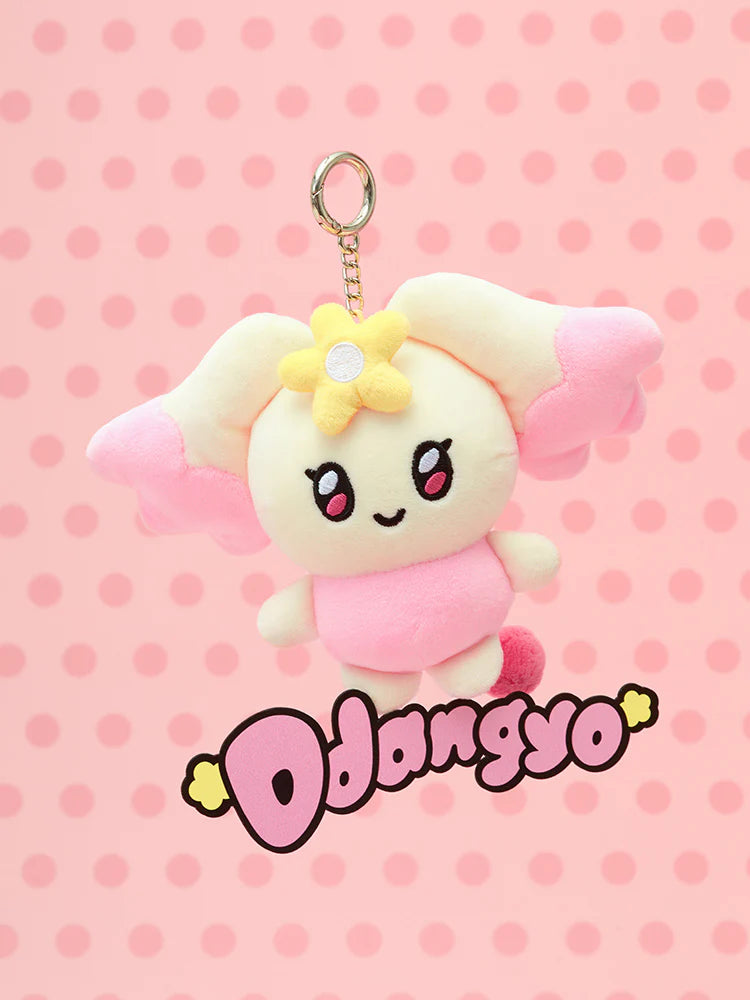 [PHOTOCARD EVENT] ATEEZ MIGHTEEZ OFFICIAL MD PLUSH KEYRING
