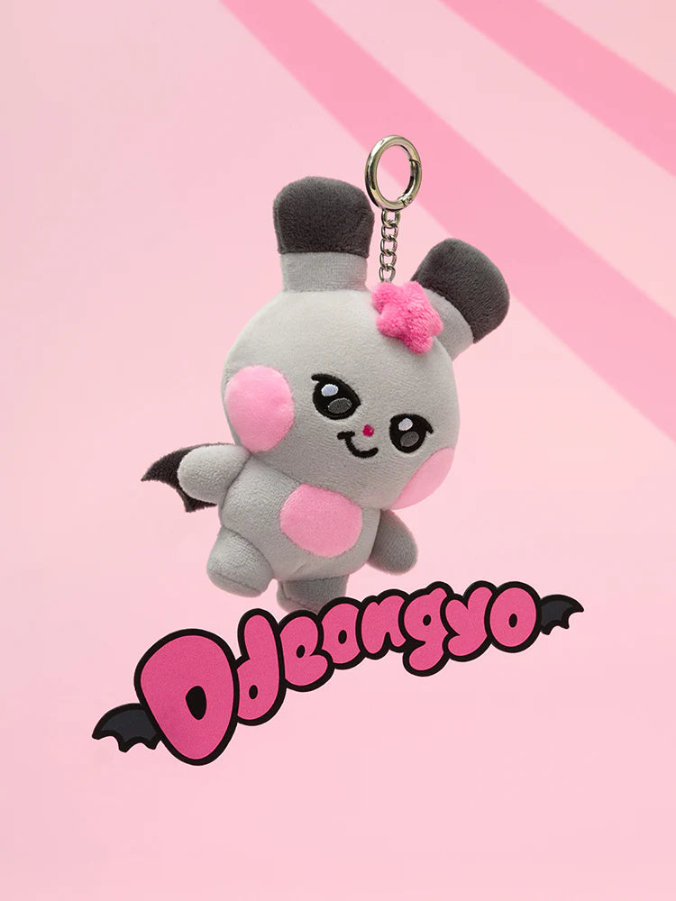 [PHOTOCARD EVENT] ATEEZ MIGHTEEZ OFFICIAL MD PLUSH KEYRING