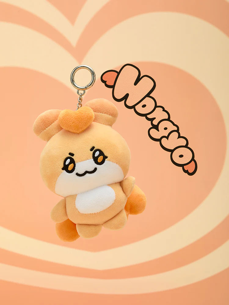 [PHOTOCARD EVENT] ATEEZ MIGHTEEZ OFFICIAL MD PLUSH KEYRING