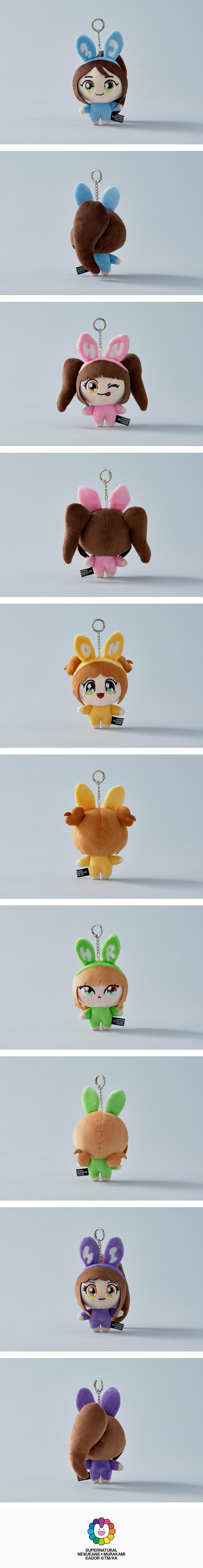 NewJeans Supernatural POP-UP NewJeans X MURAKAMI MD PLUSH KEYRING