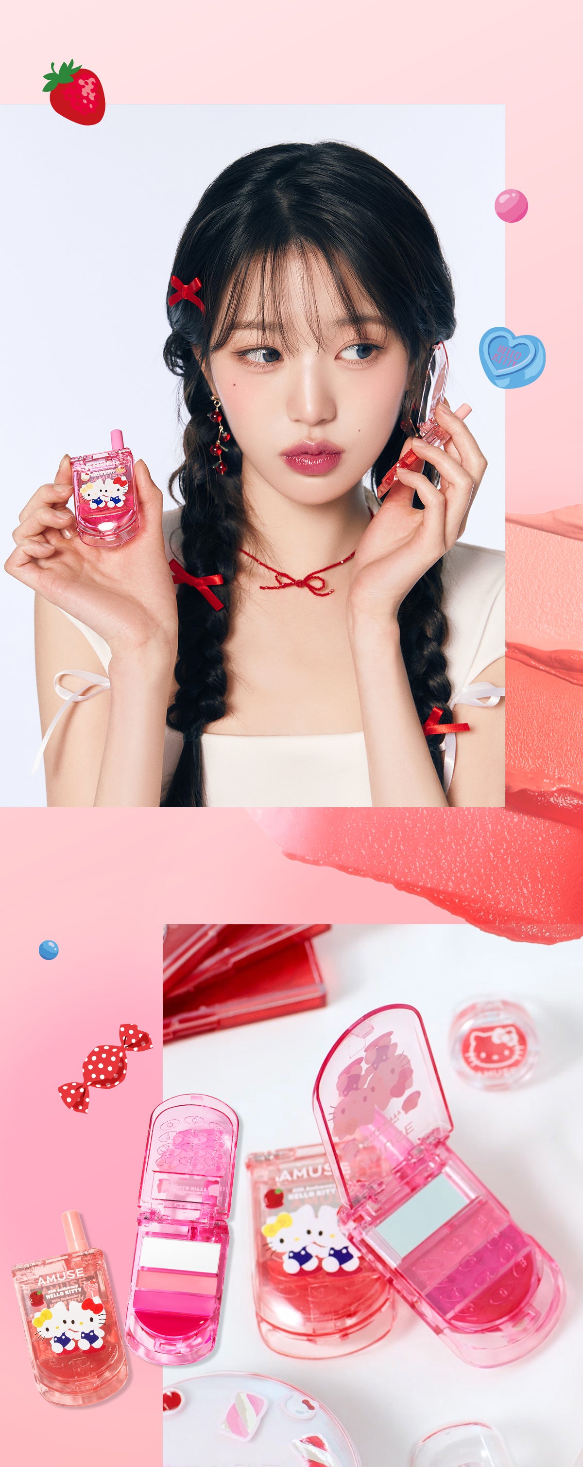 AMUSE X HELLO KITTY Lip & Cheek