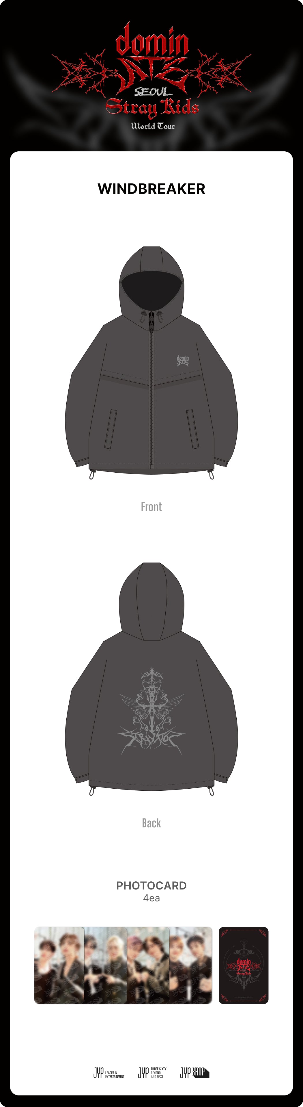 PRE-ORDER] Stray Kids dominATE SEOUL OFFICIAL MERCH WINDBREAKER