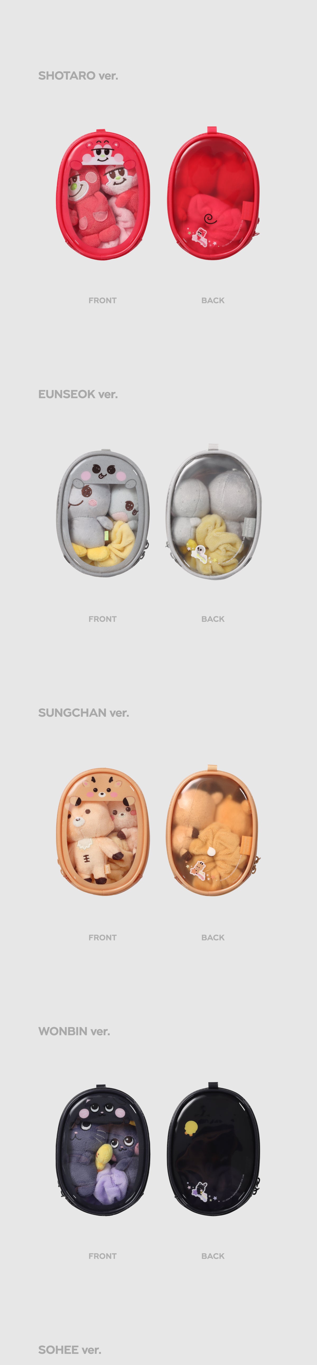 [PRE-ORDER] RIIZE FAN CON RIIZING DAY FINALE 2ND OFFICIAL MD DOLL POUCH SET