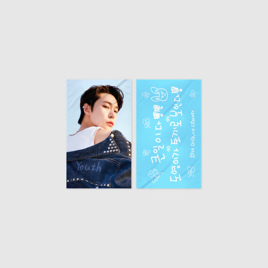 DOYOUNG 2024 DOYOUNG CONCERT OFFICIAL MD SLOGAN