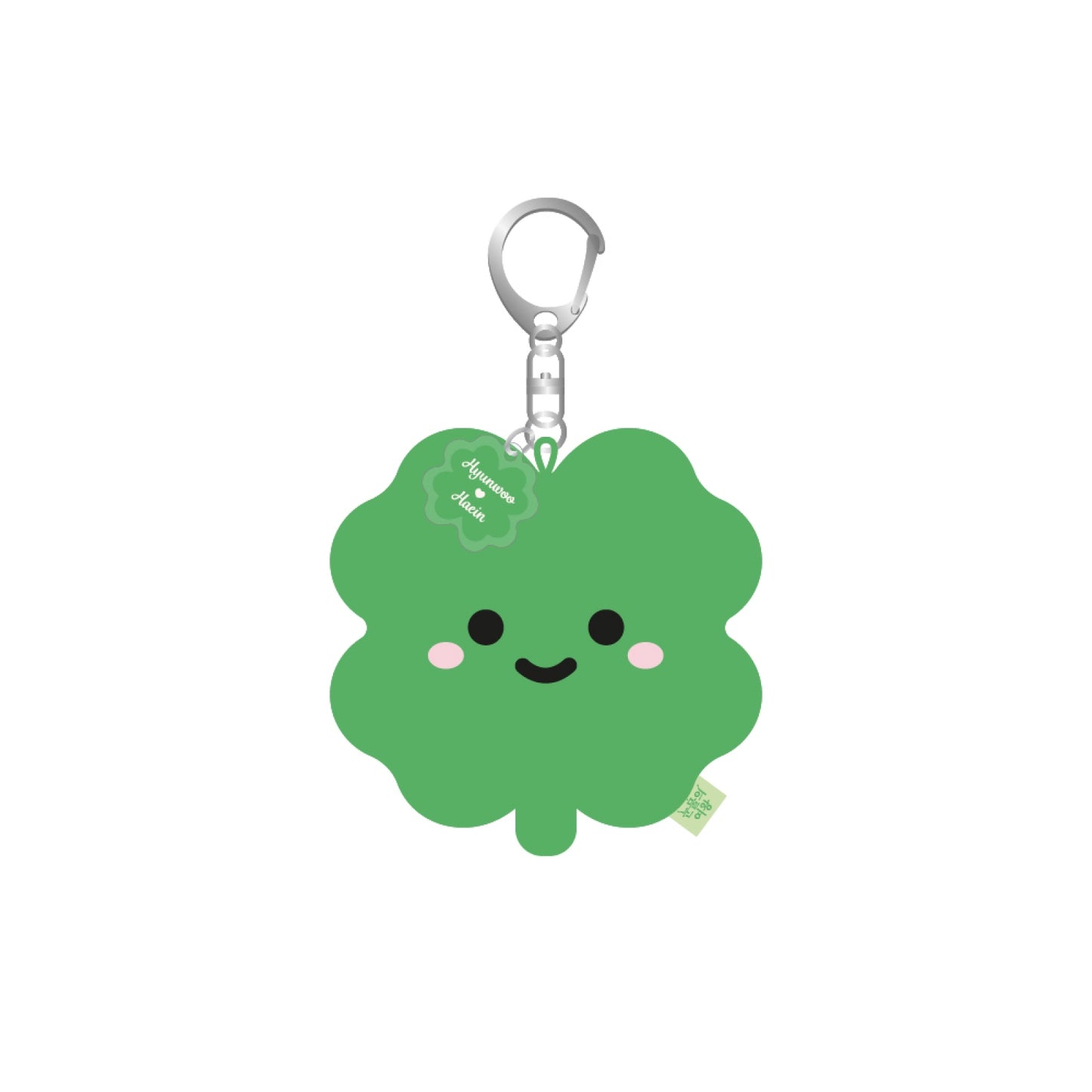 [PRE-ORDER] Queen Of Tears POP-UP STORE OFFICIAL MD MINI PLUSH KEYRING