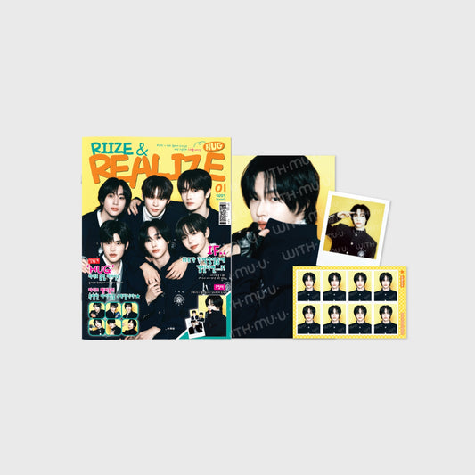 [PRE-ORDER] RIIZE HUG OFFICIAL MD MAGAZINE SET