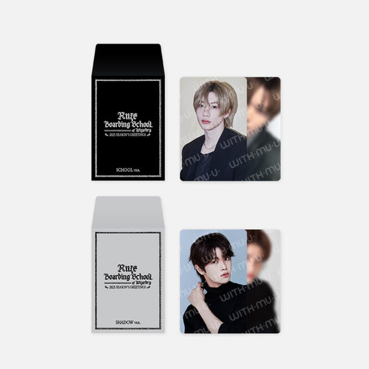 [PRE-ORDER] 2025 SM ARTIST SEASON’S GREETINGS OFFICIAL MD RANDOM TRADING CARD SET (RIIZE Ver.)