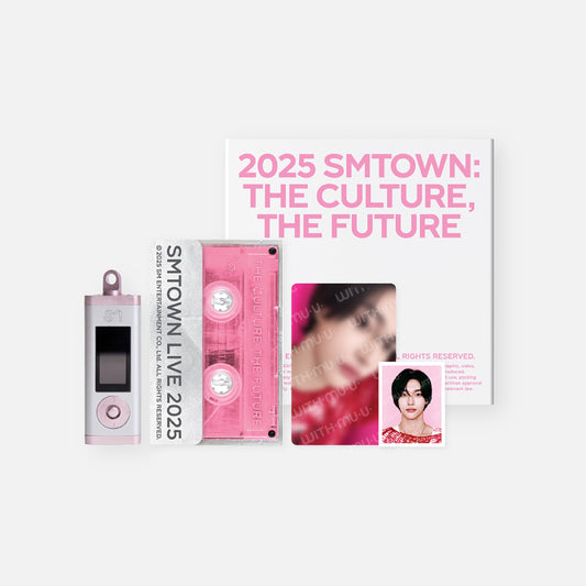 SMTOWN LIVE 2025 TOUR OFFICIAL 2ND MD MP3 PLAYER SET (RIIZE Ver.)