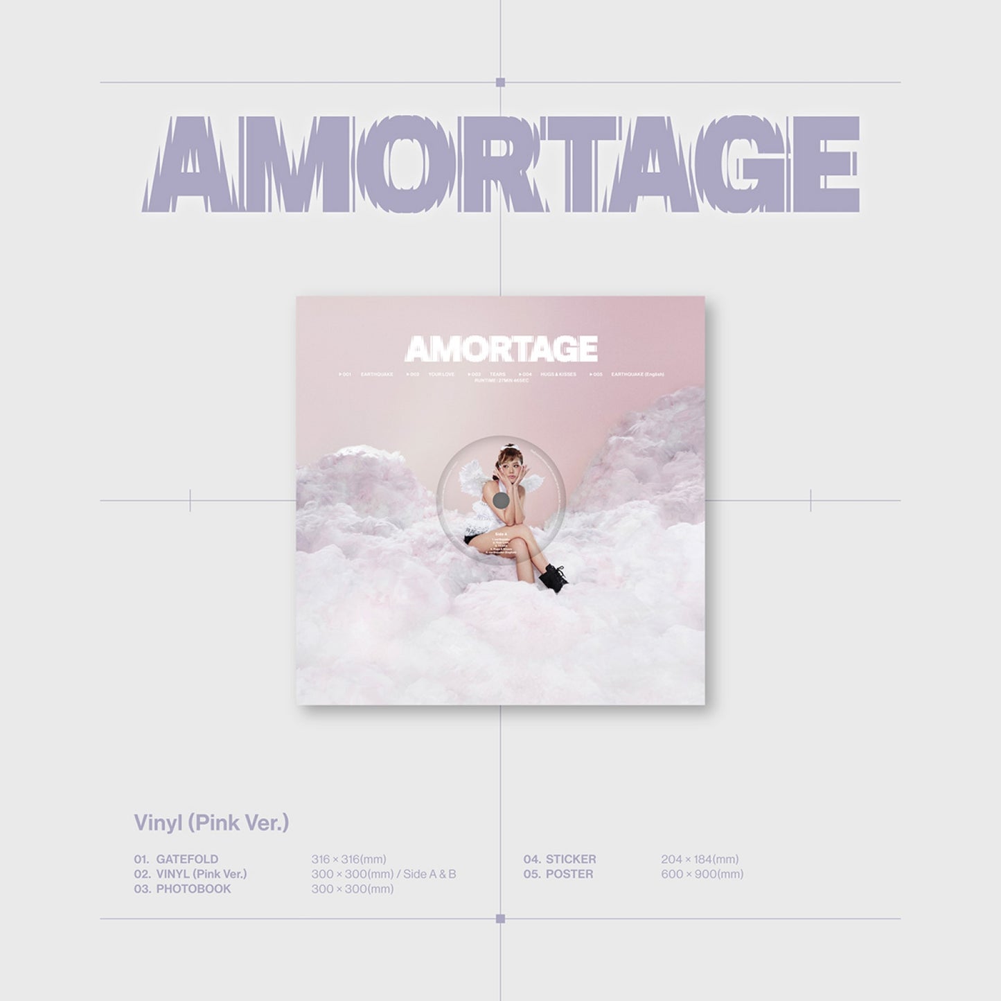 [PRE-ORDER] JISOO MINI ALBUM AMORTAGE Vinyl (Pink ver.)