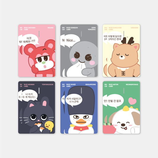[PRE-ORDER EVENT] RIIZE WE LITTLE RIIZE OFFICIAL MD CARD COVER STICKER