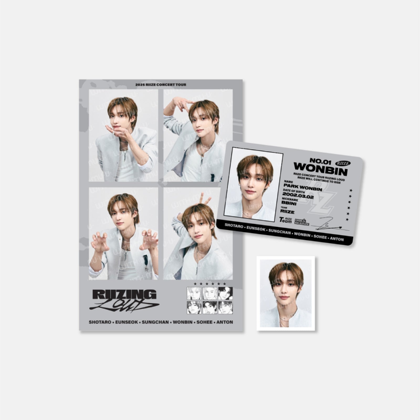 RIIZE – Dear My Favorite