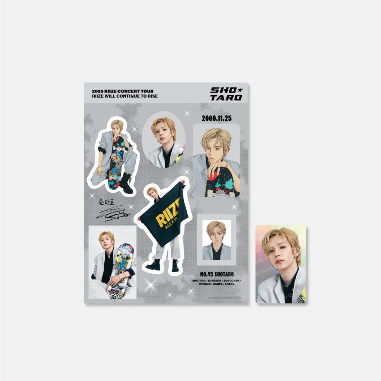 [PRE-ORDER] RIIZE CONCERT TOUR [RIIZING LOUD] OFFICIAL MD REMOVABLE STICKER SET