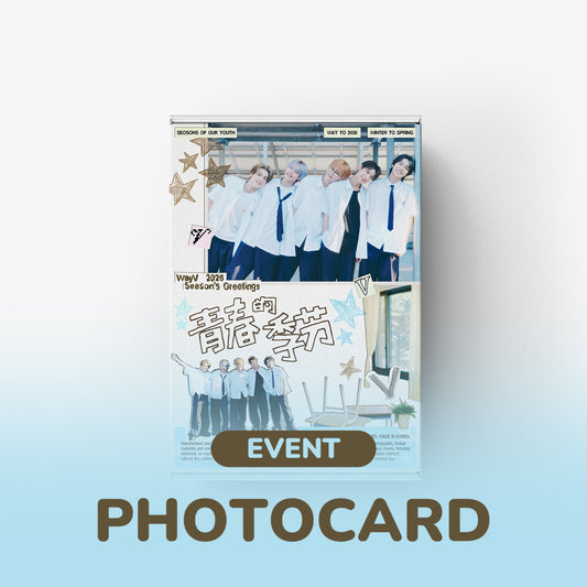[PRE-ORDER BENEFIT] WayV 2026 SEASON’S GREETINGS