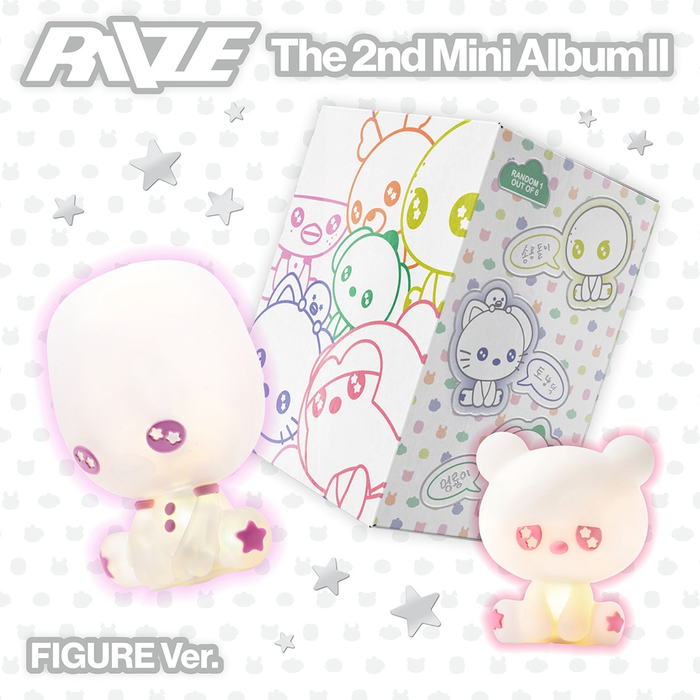 [PRE-ORDER] RIIZE 2nd Mini Album II (Figure Ver.)