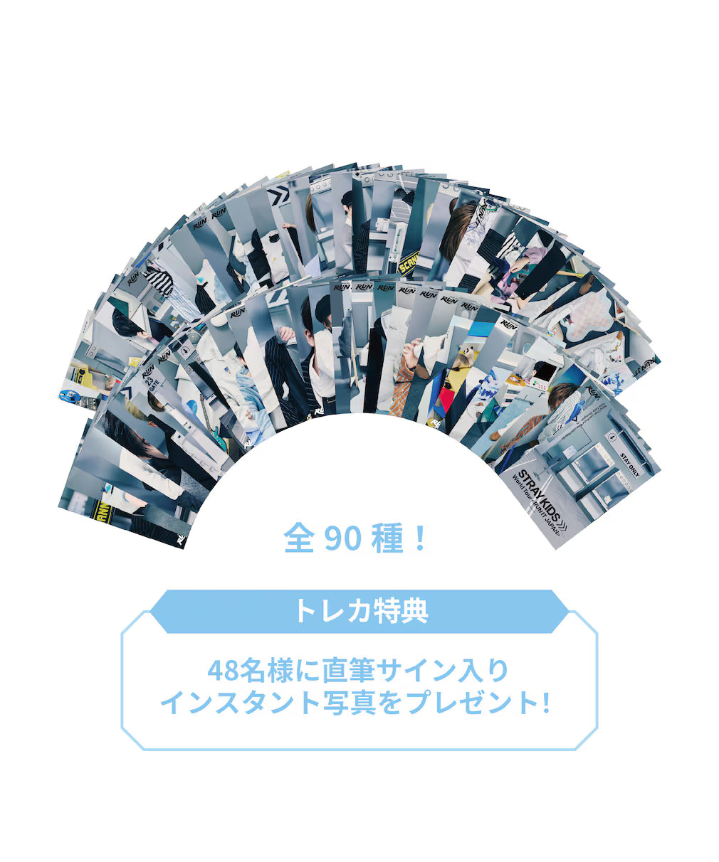 [PRE-ORDER EVENT] Stray Kids World Tour RUN IT JAPAN OFFICIAL MD RANDOM TRADING CARD