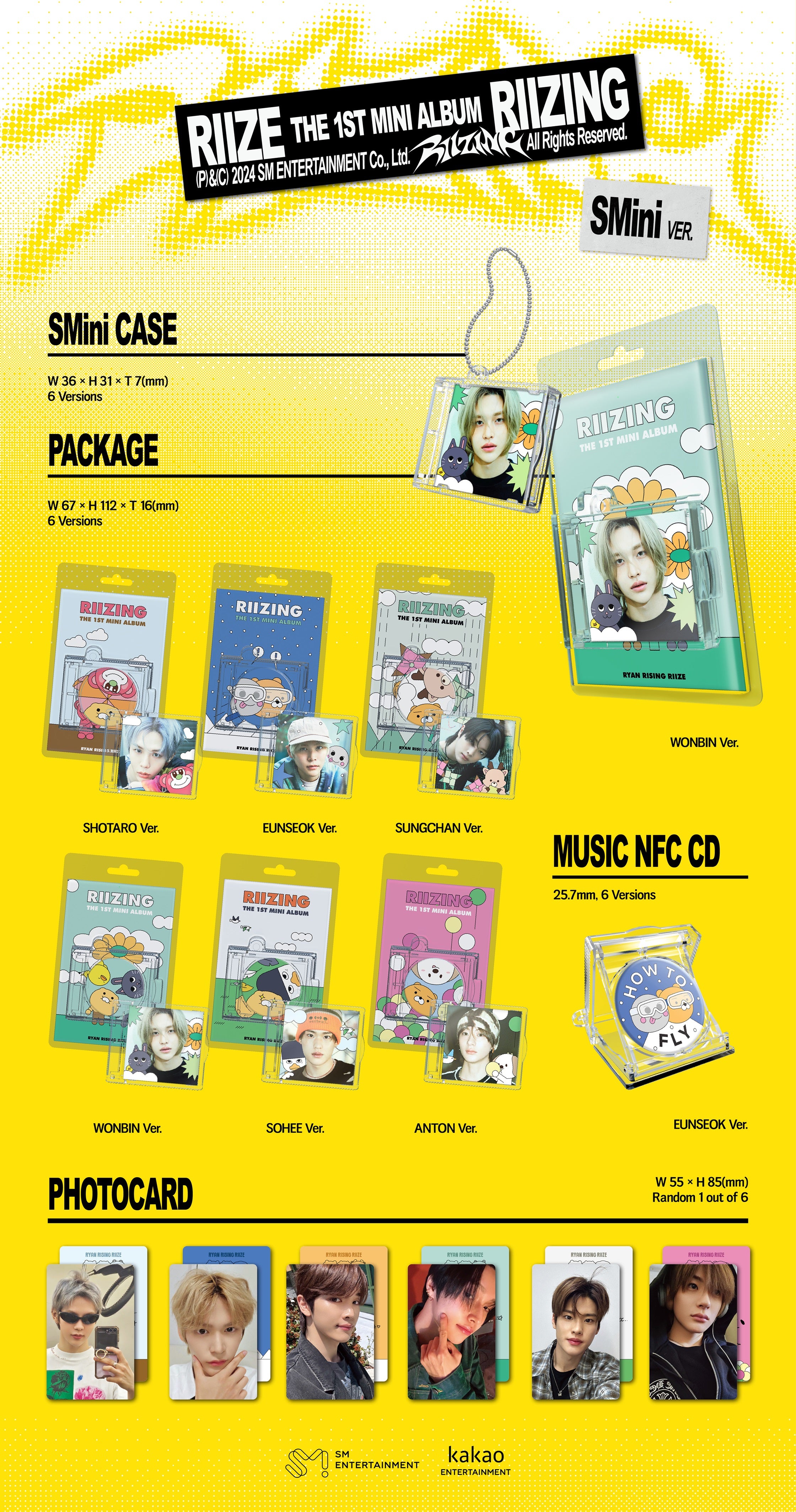 POB] RIIZE 1ST MINI ALBUM RIIZING KAKAO FRIENDS RRR Edition