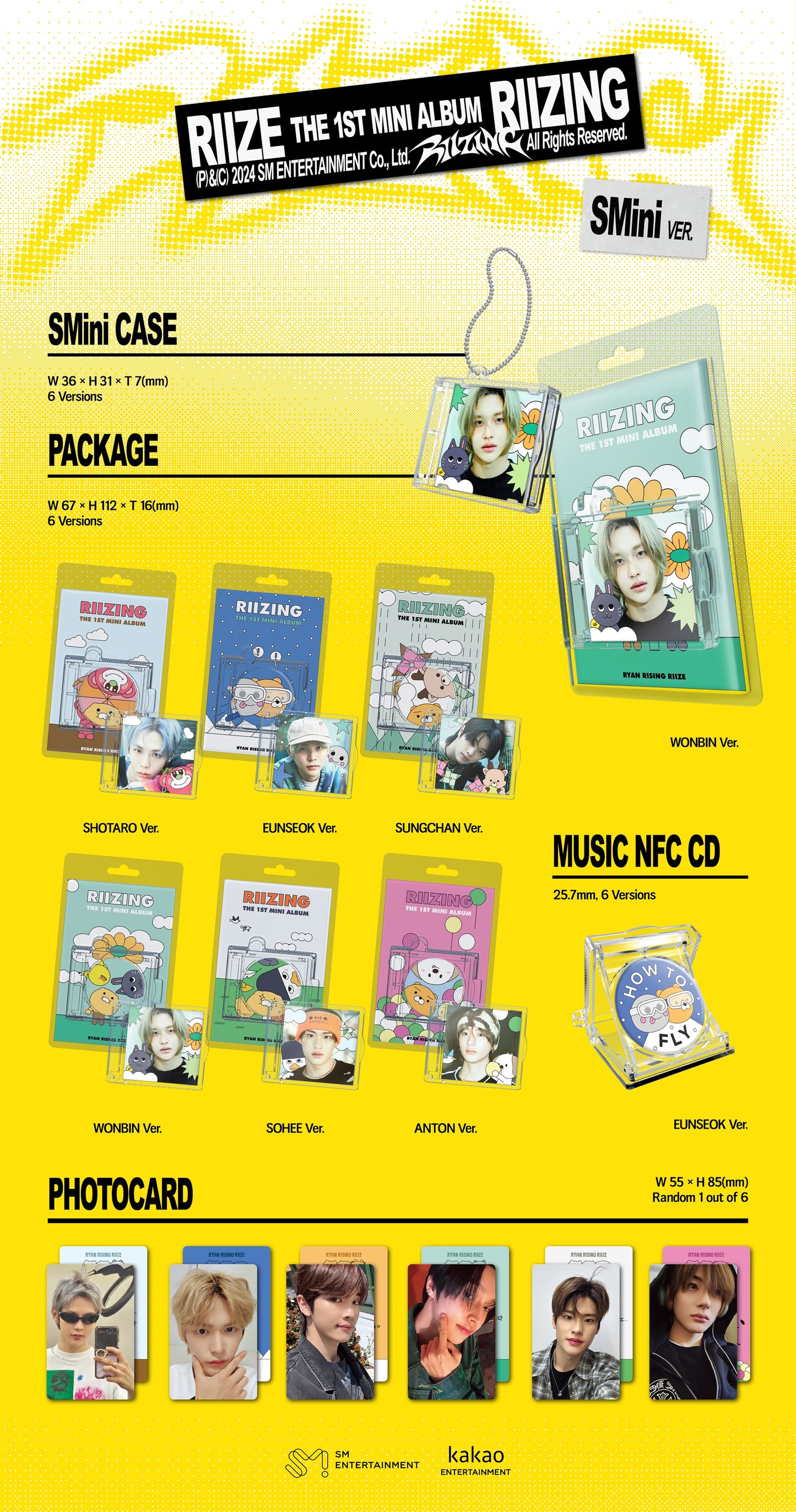 [POB] RIIZE 1ST MINI ALBUM RIIZING KAKAO FRIENDS RRR Edition (SMini Ver.)