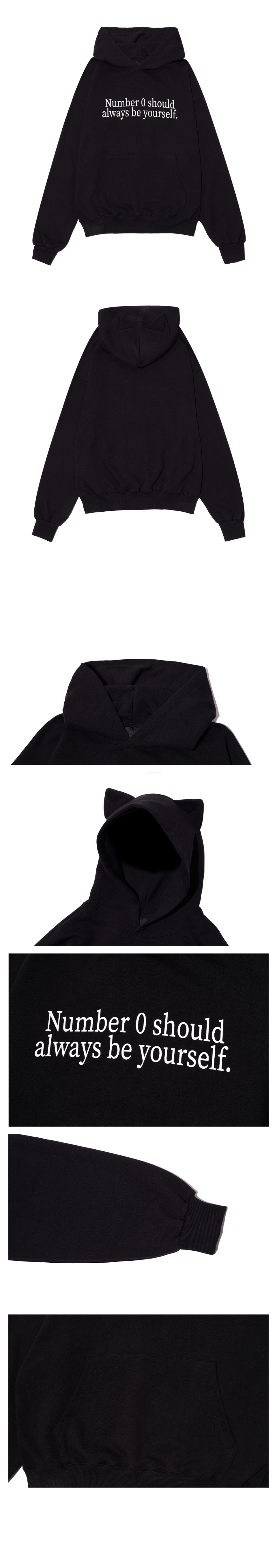 [PRE-ORDER] NARCISSISM & ITZAVIBE(ITZ*) OFFICIAL CAT EARS HOODIE