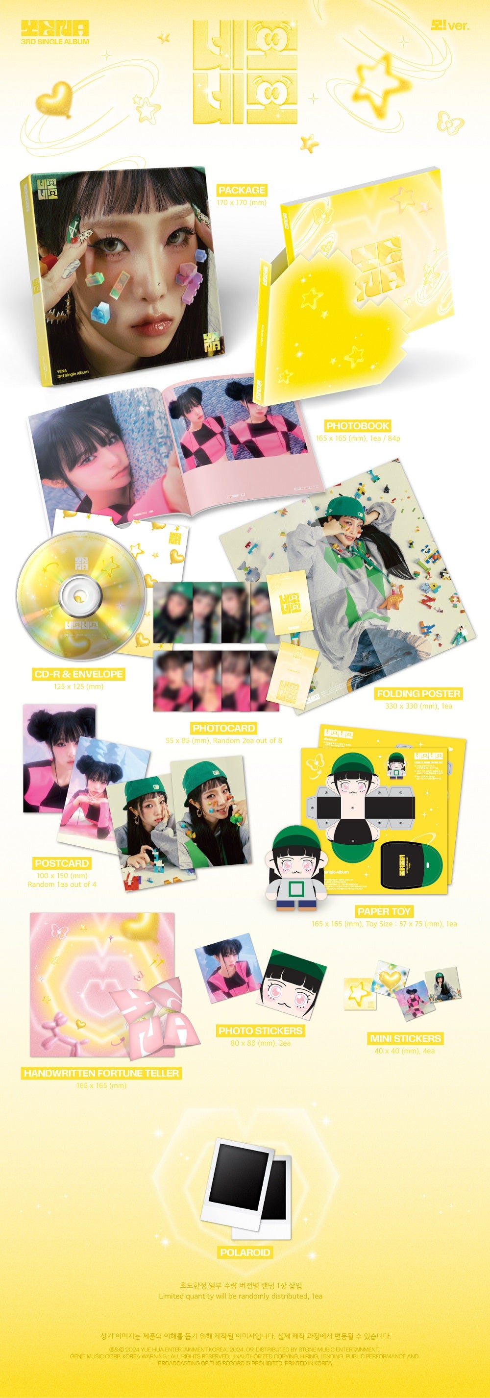 [PRE-ORDER BENEFIT] *SIGNED* YENA 3rd Single Album NEMONEMO