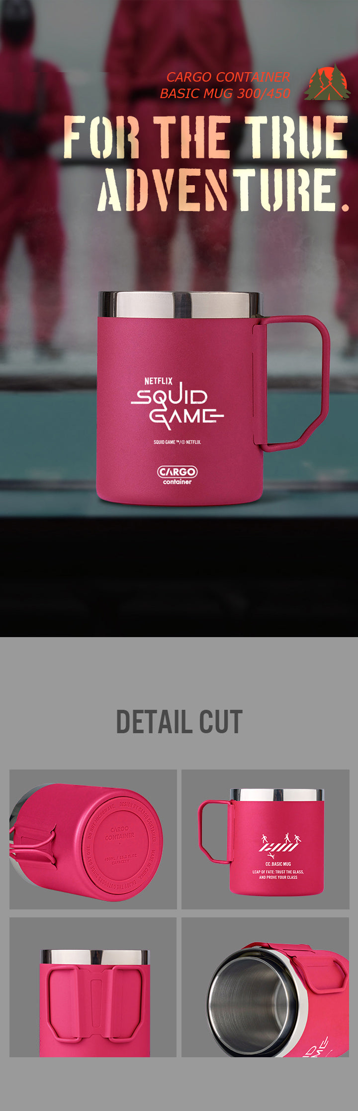 SQUID GAME X KAKAO Official MD Mug