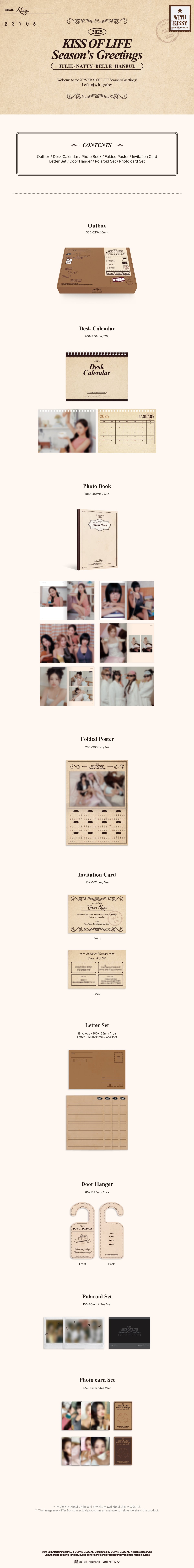 [PRE-ORDER BENEFIT] KISS OF LIFE 2025 SEASON’S GREETINGS