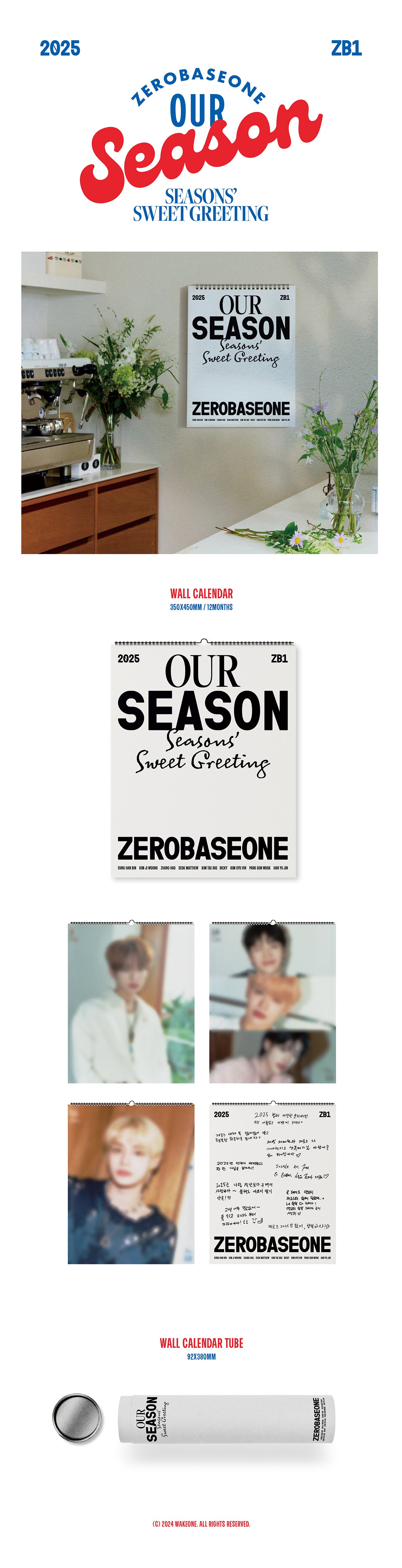 [PRE-ORDER] ZEROBASEONE 2025 SEASON’S GREETINGS OUR Season (Calendar Ver.)