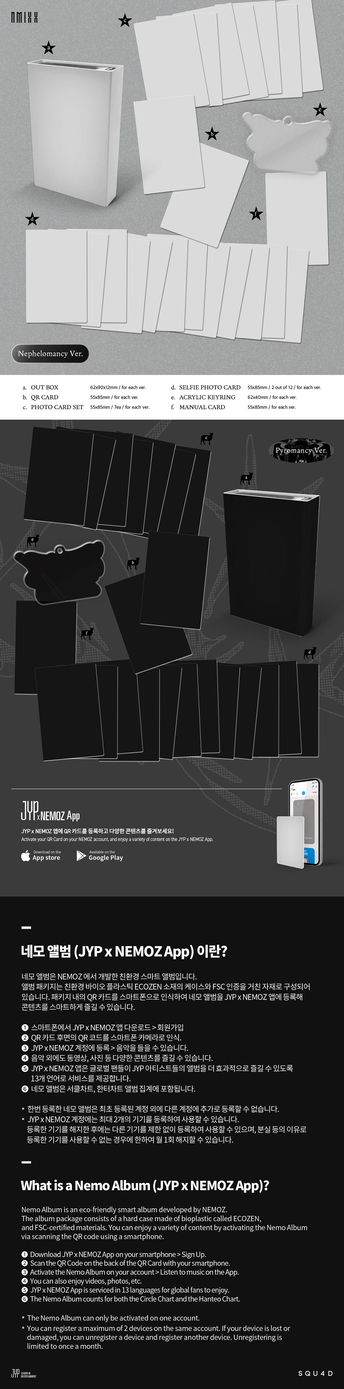 [PRE-ORDER BENEFIT] NMIXX 3RD EP ALBUM Fe3O4: STICK OUT (Platform Album Nemo Ver.)