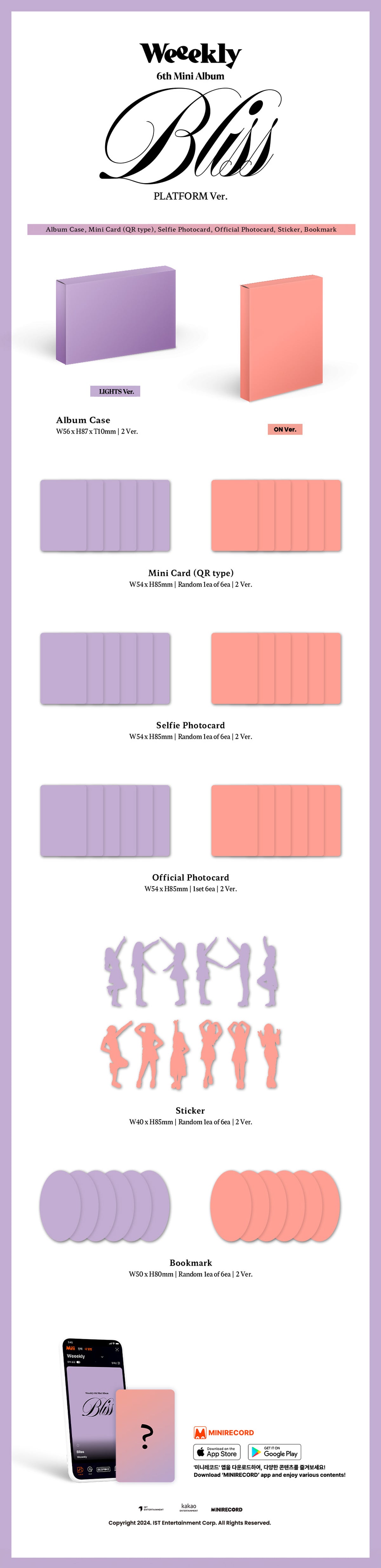 [PRE-ORDER BENEFIT] Weeekly 6th Mini Album Bliss (Platform Ver.)