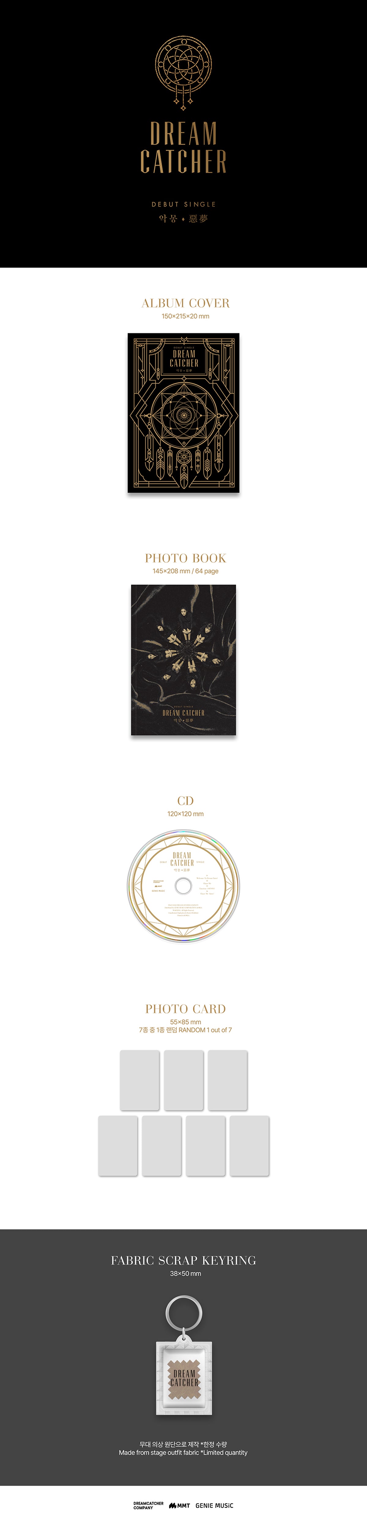 PRE-ORDER BENEFIT] Dreamcatcher 1st Single Album 악몽(惡夢) – Dear My Favorite