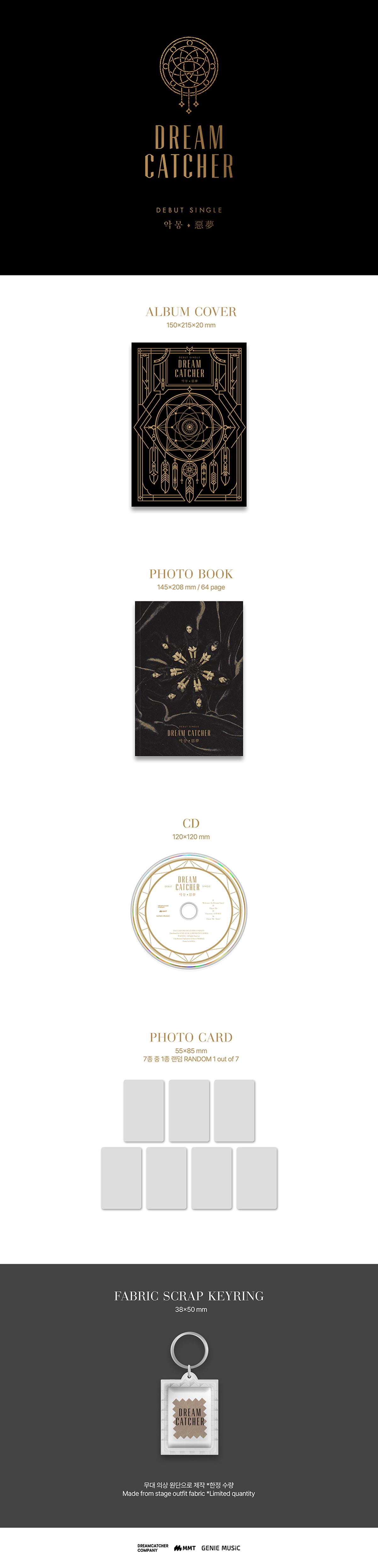 [PRE-ORDER] Dreamcatcher 1st Single Album 악몽(惡夢)