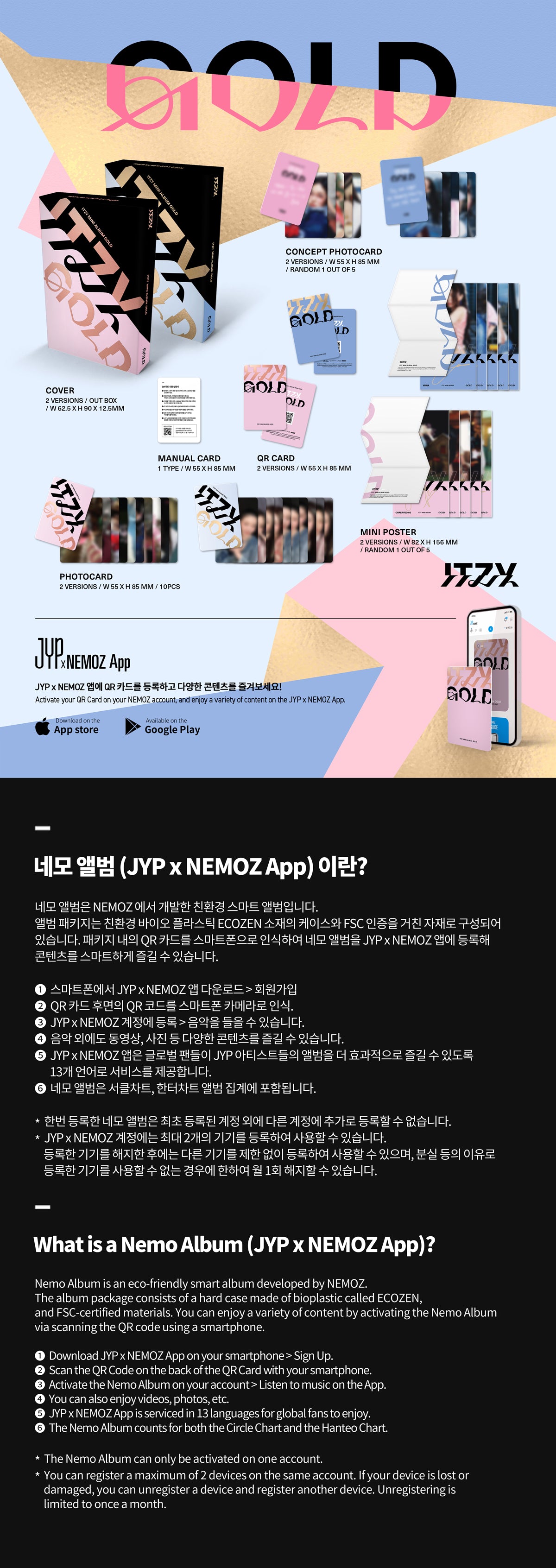 [PRE-ORDER BENEFIT] ITZY GOLD ALBUM (NEMO ver.)